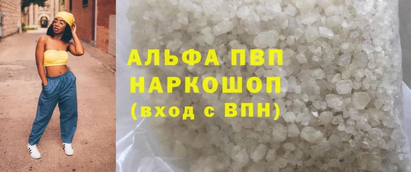 кокс Богданович