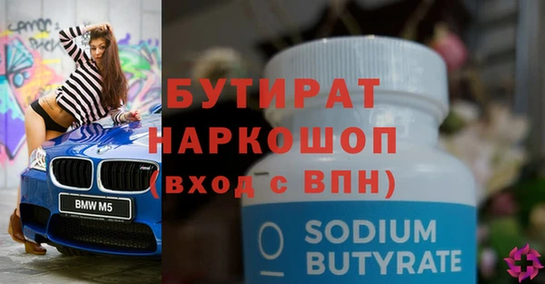 a pvp Богородицк