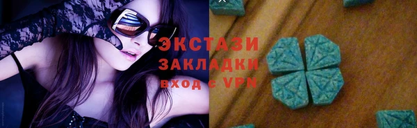 кокс Богданович