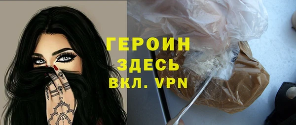 apvp Дегтярск