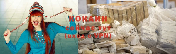 a pvp Богородицк
