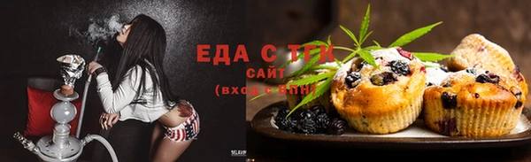 a pvp Богородицк