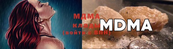 a pvp Богородицк