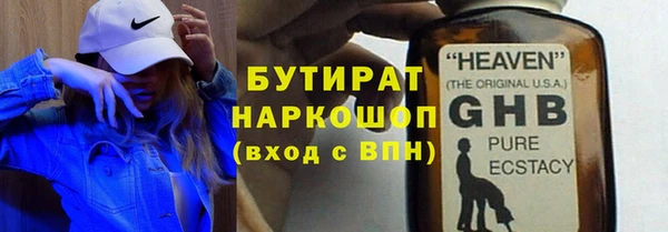 кокс Богданович