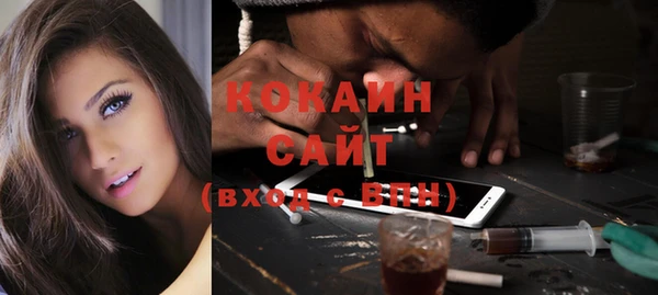 кокс Богданович