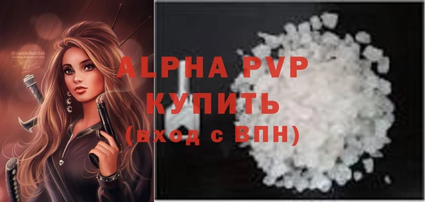 a pvp Богородицк