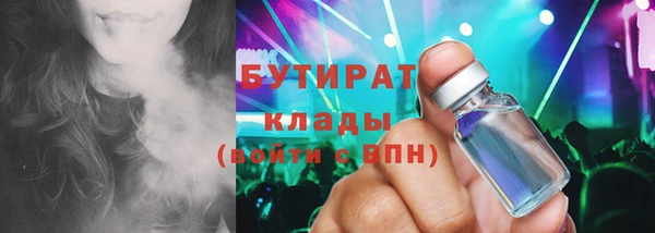a pvp Богородицк