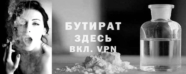 a pvp Богородицк