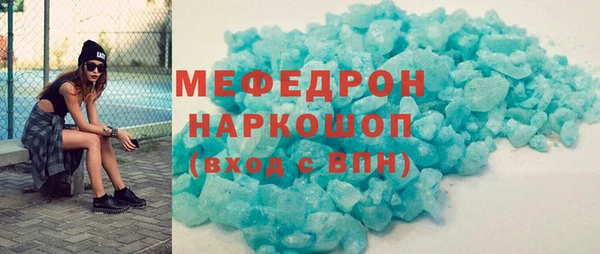 a pvp Богородицк