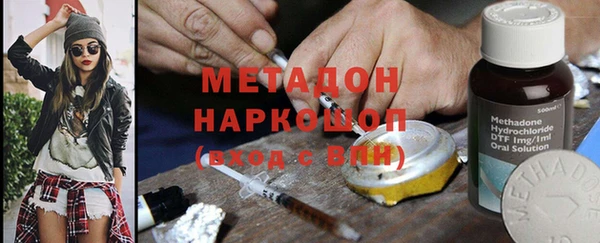 кокс Богданович