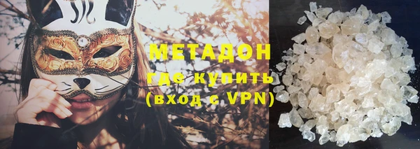 a pvp Богородицк