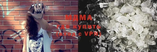 a pvp Богородицк