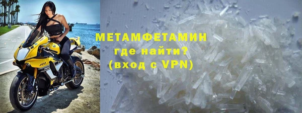 a pvp Богородицк