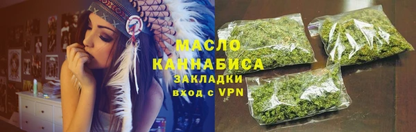 a pvp Богородицк