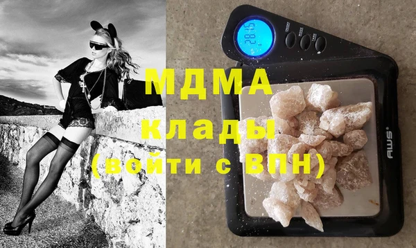 a pvp Богородицк