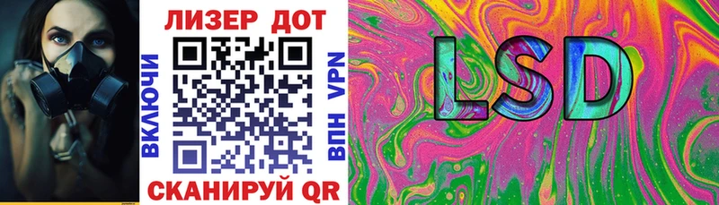 Марки N-bome 1,5мг  blacksprut онион  Калуга 